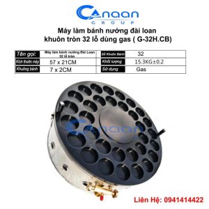 Máy làm bánh đậu đỏ Đài Loan dùng Gas