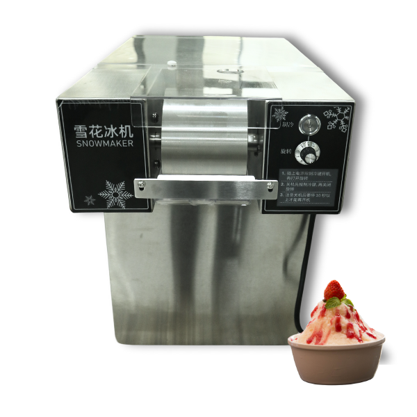 Máy làm kem tuyết Bingsu 1200W - Ảnh 2