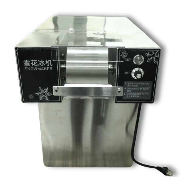 Máy làm kem tuyết Bingsu 750W CAC-125F - Ảnh 3