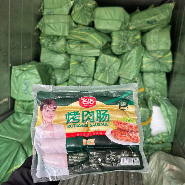 Lạp Xưởng Hà Khẩu Cô Gái Xanh 700g - Ảnh 4