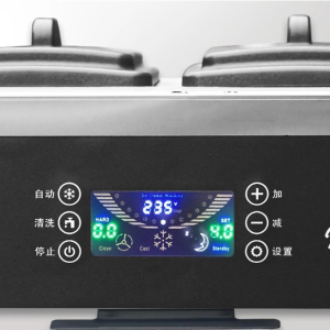 Máy làm kem tươi 3 vòi để bàn Canaan CAC-1800 (1)
