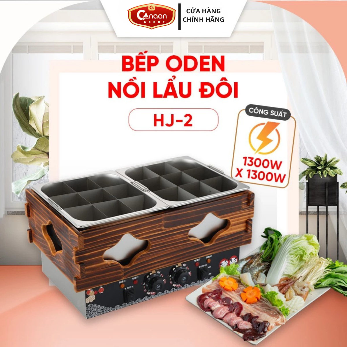 Nồi lẩu xiên que 18 ngăn oden 2500W - Ảnh 2